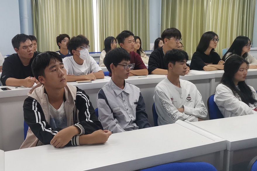 會議現(xiàn)場