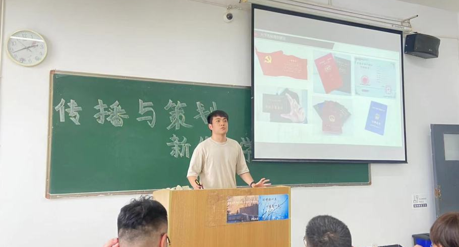 圖片 7