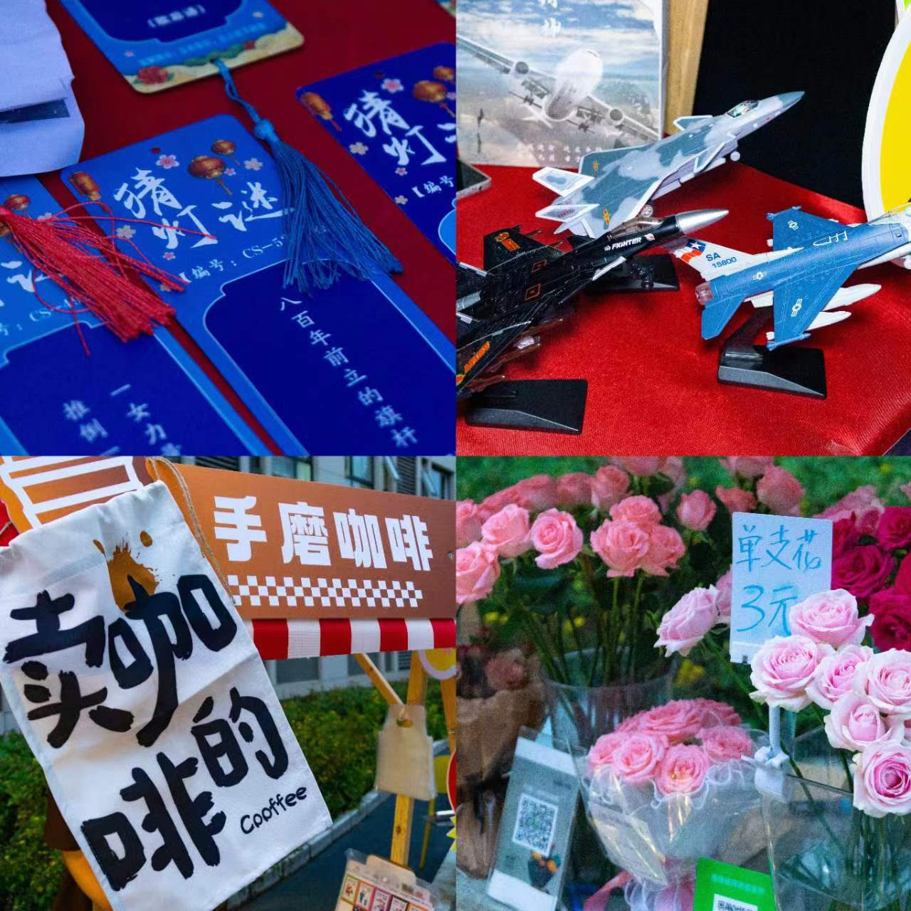 微信圖片_20231012101717