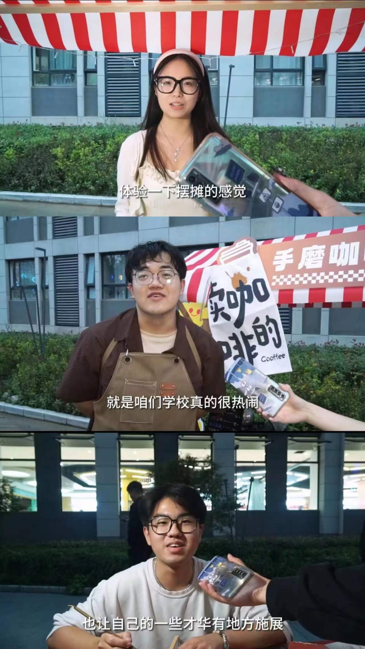微信圖片_20231012101735