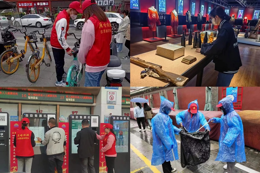 微信圖片_20231013154539