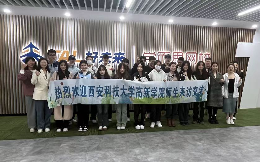 微信圖片_20231020113409
