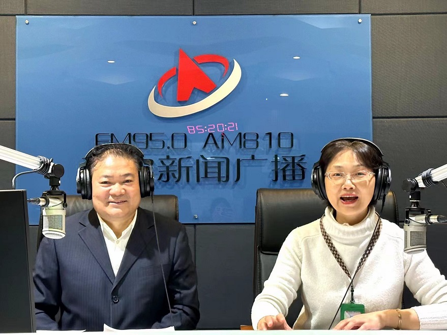 微信圖片_20231107100038