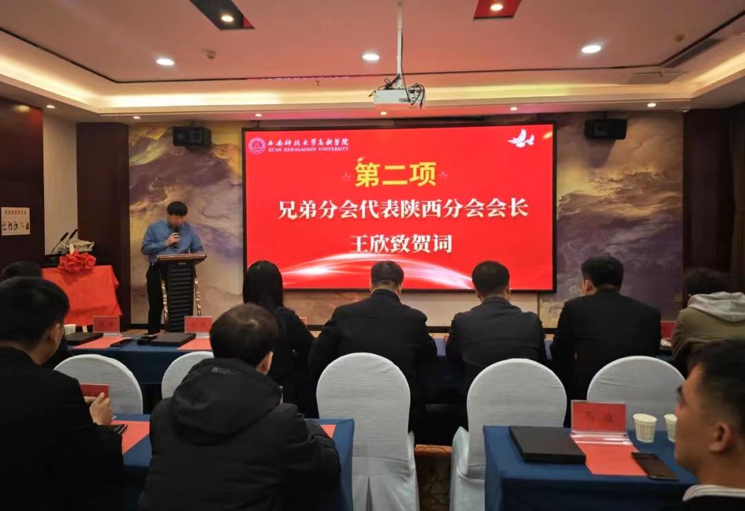 微信圖片_20231108105821