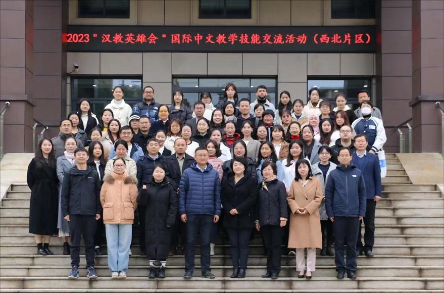 微信圖片_20231225150757