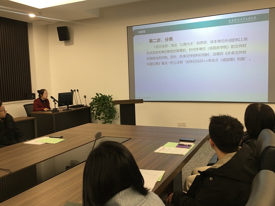薛老師在培訓(xùn)