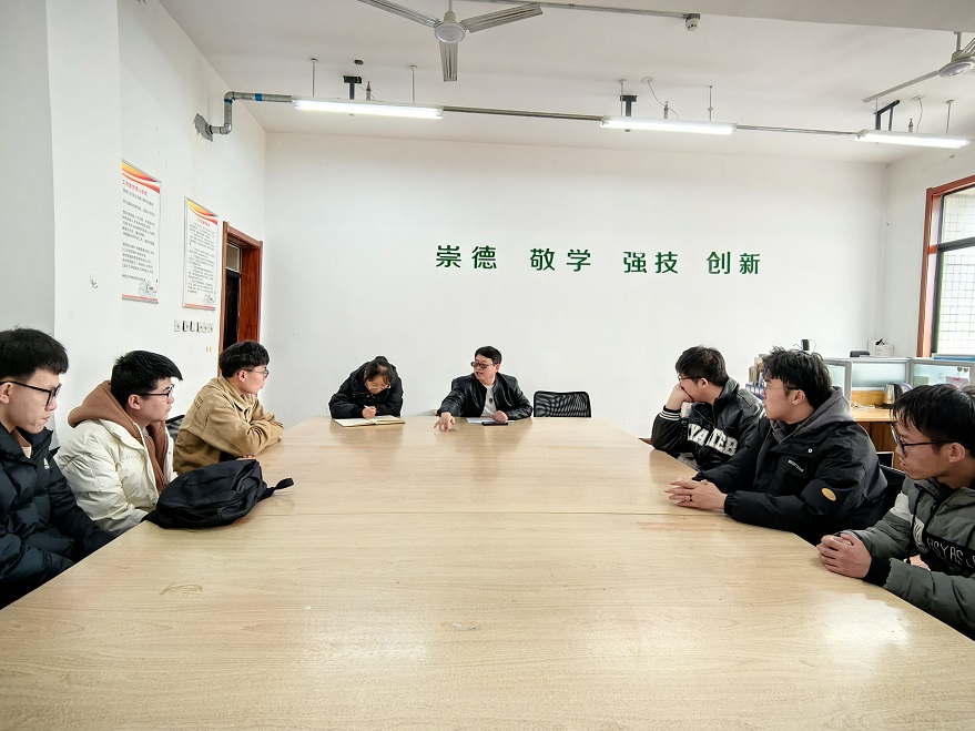 微信圖片_20240312165813