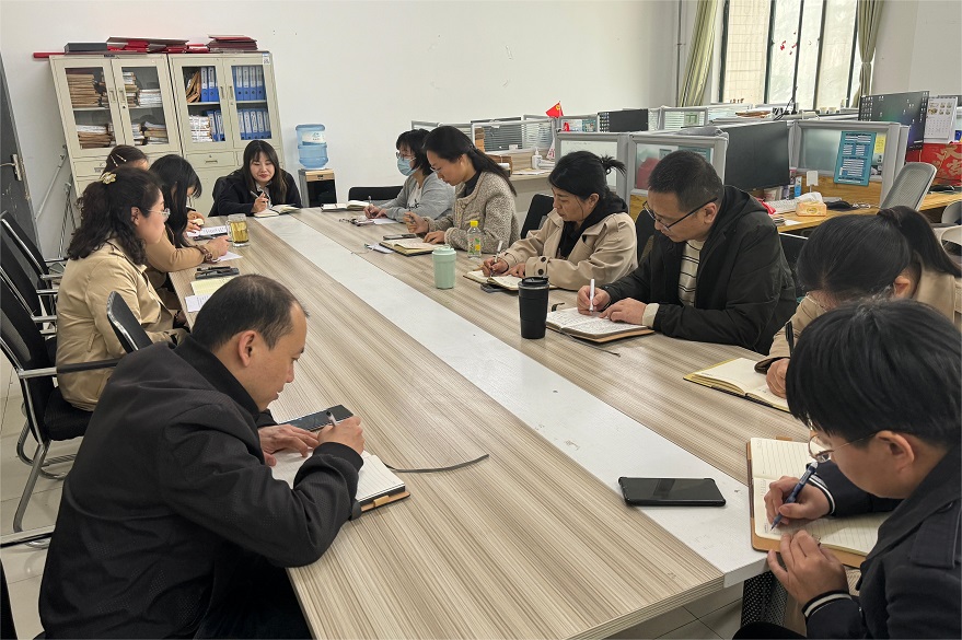會議現(xiàn)場