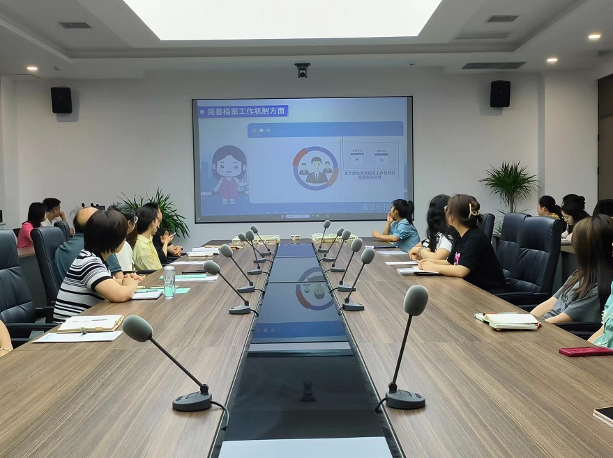 觀看檔案法實施條例宣傳片