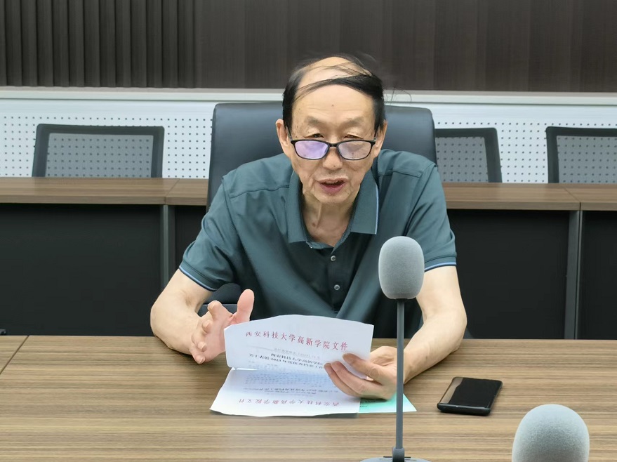 翁院長
