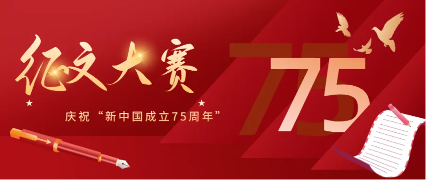 微信圖片_20240927213952