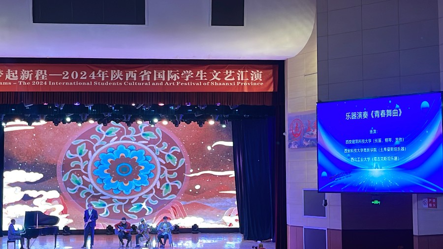 微信圖片_20241001103507