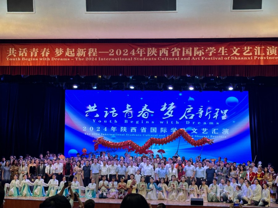 微信圖片_20241001103503