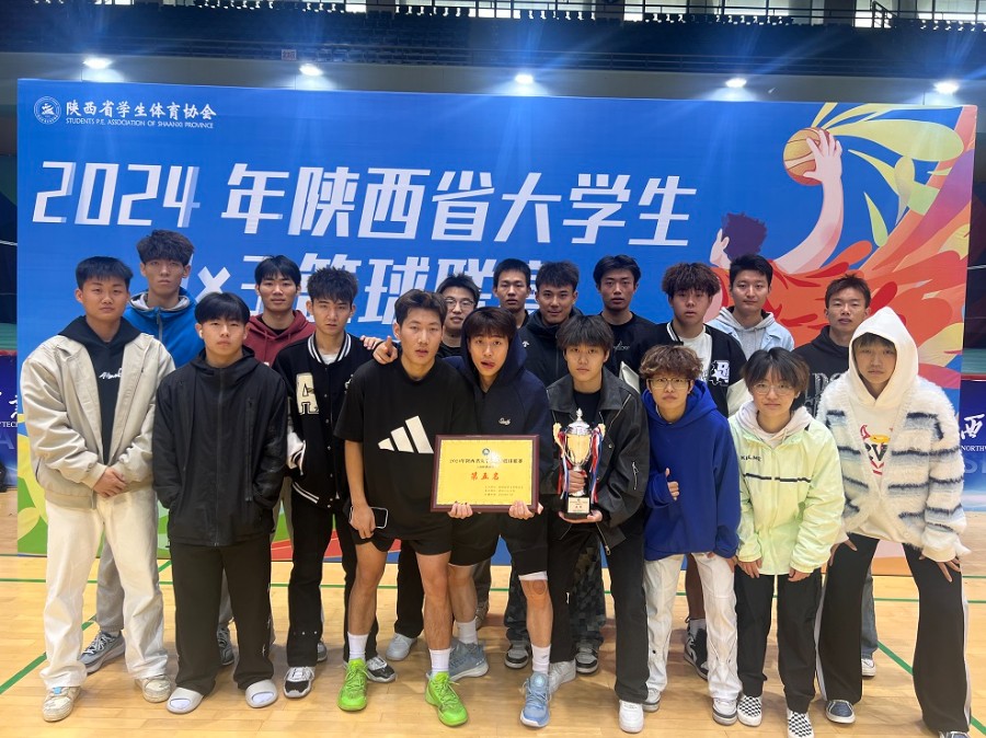 微信圖片_20241105121714