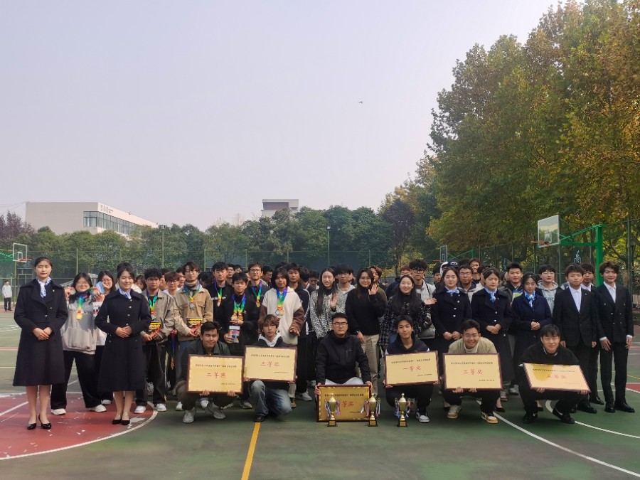 微信圖片_20241113103522