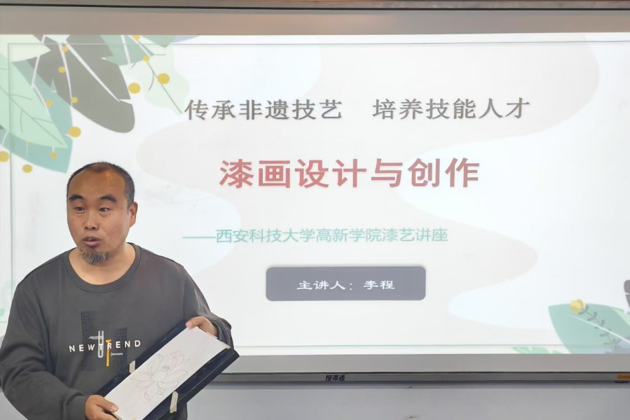 微信圖片_20241205174552