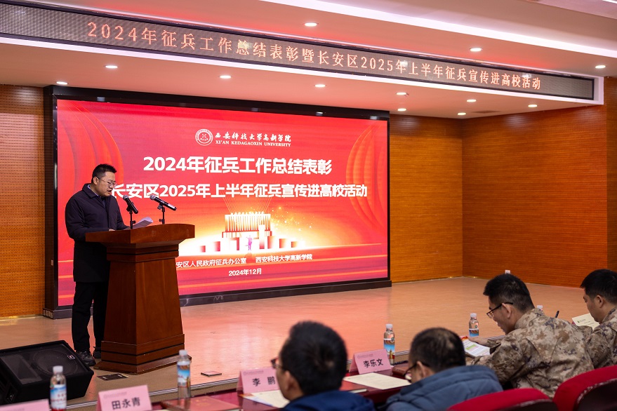 李樂(lè)文