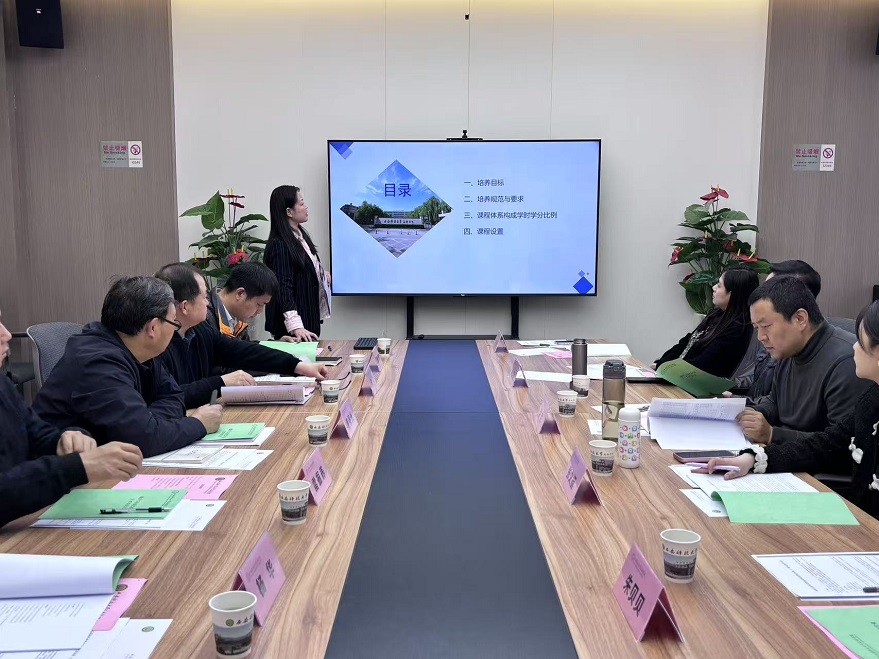 微信圖片_20250327091317