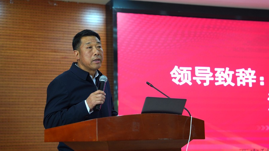 微信圖片_20250328150203
