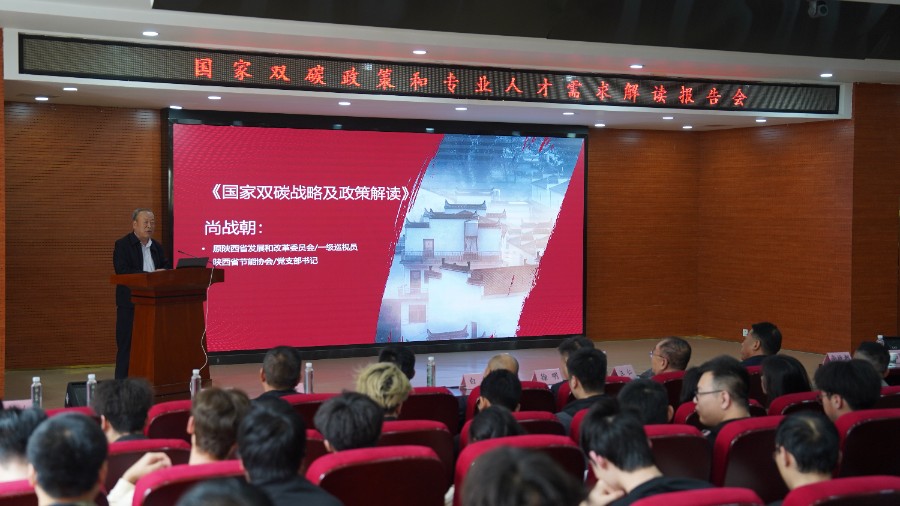 微信圖片_20250328150208