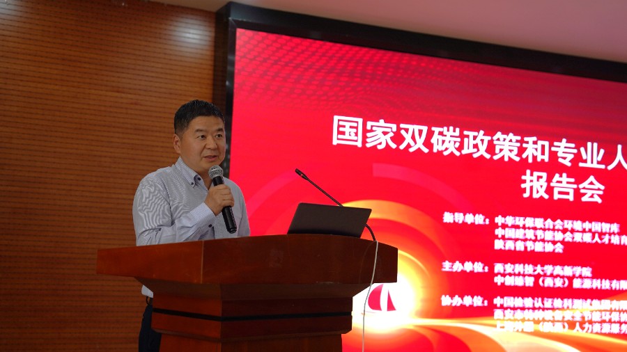 微信圖片_20250328150204
