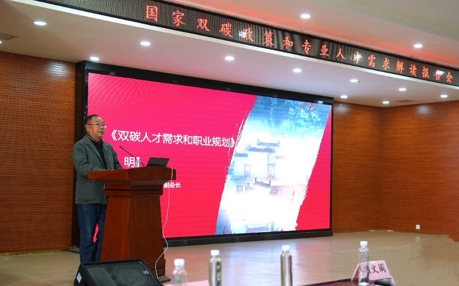 微信圖片_20250328150205