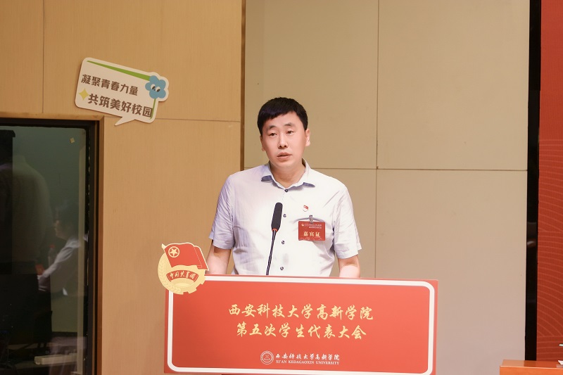 6董院長(zhǎng)講話